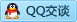 QQ在线咨询398693361